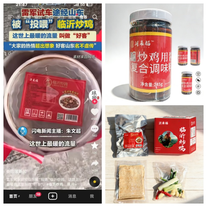 DSC_3696_副本.jpg