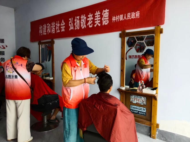 微信图片_20260806193840_606_2_副本.jpg