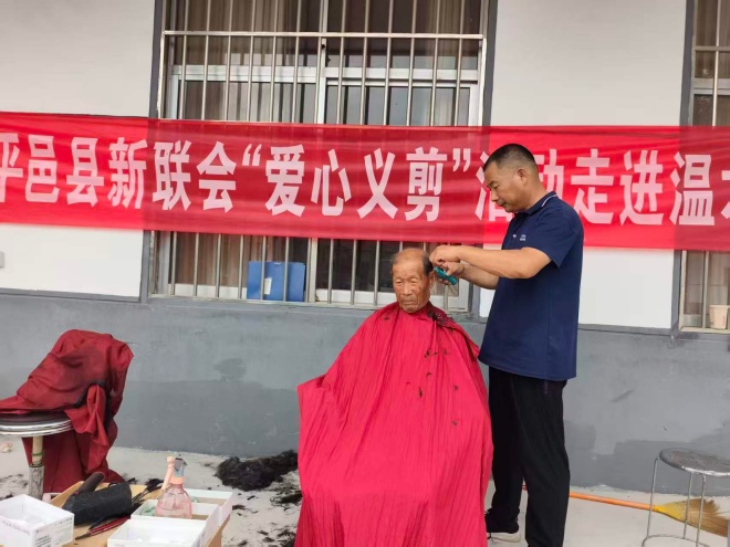 微信图片_20260806193908_608_2.jpg