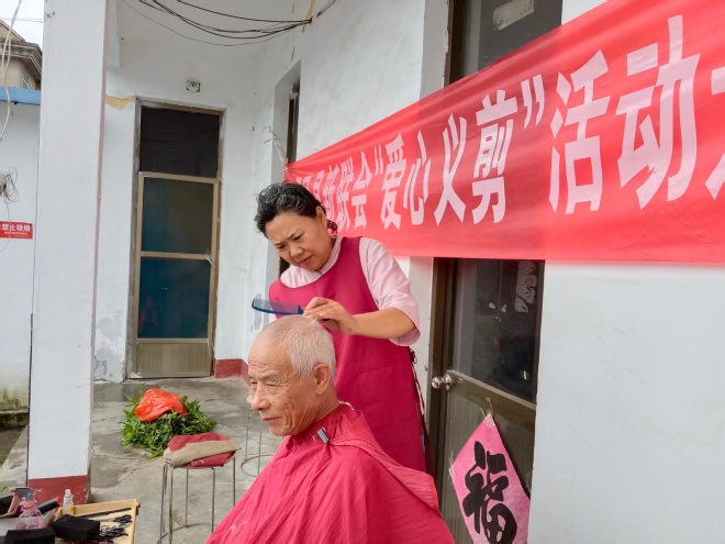 微信图片_20260806193953_609_2.jpg