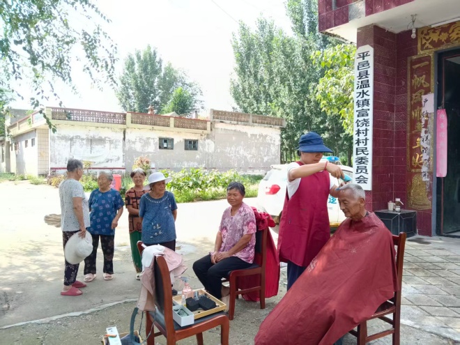 微信图片_20260806194021_610_2.jpg