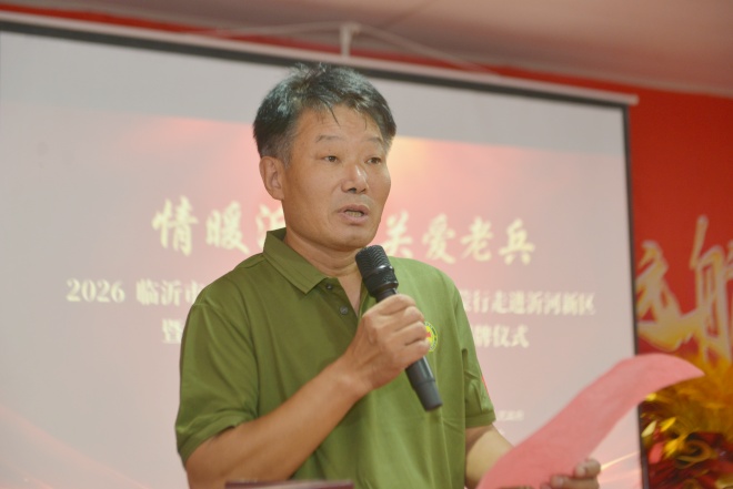 微信图片_20260812155018_987_50_副本.jpg