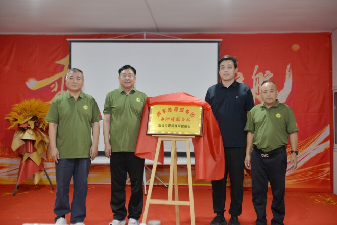 微信图片_20260812155014_984_50_副本.jpg