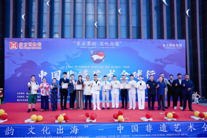 东方墨韵39.png