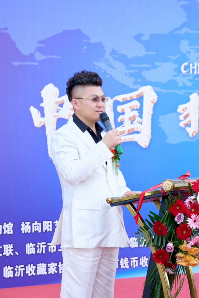 东方墨韵260.png