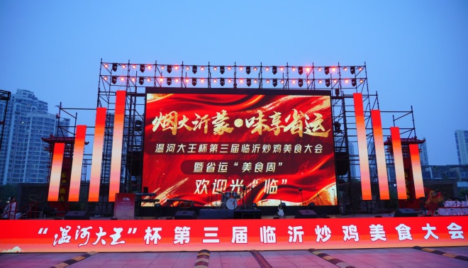 微信图片_20260829145920_627_2.jpg