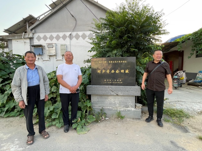 微信图片_20260902000445_642_2.jpg