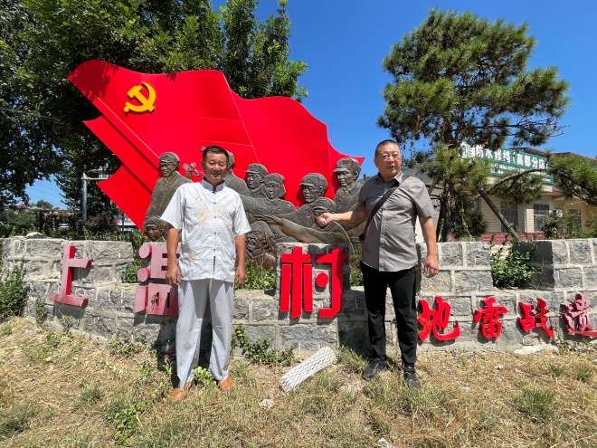微信图片_20260905145936_653_2.jpg