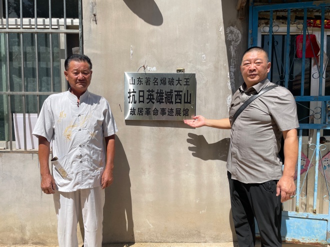 微信图片_20260905145943_654_2.jpg