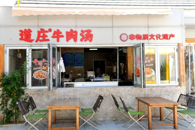 DSC_4222_副本.jpg
