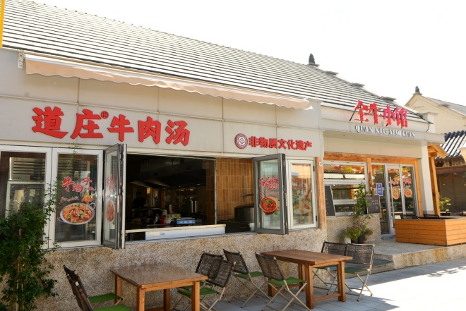 DSC_4220_副本.jpg