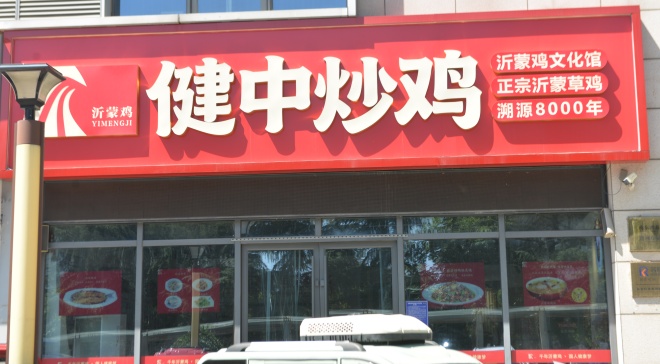 DSC_4301_副本.jpg