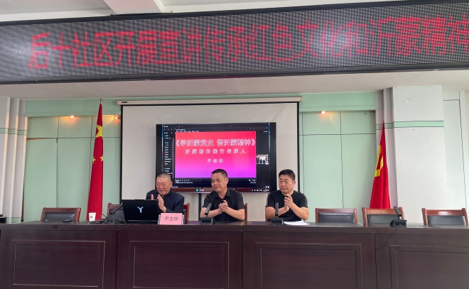 微信图片_20260910153743_671_2.jpg