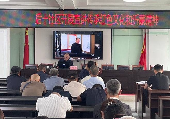 微信图片_20260910153805_674_2.jpg