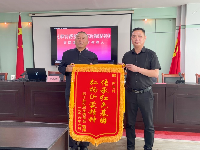 微信图片_20260910153817_675_2.jpg