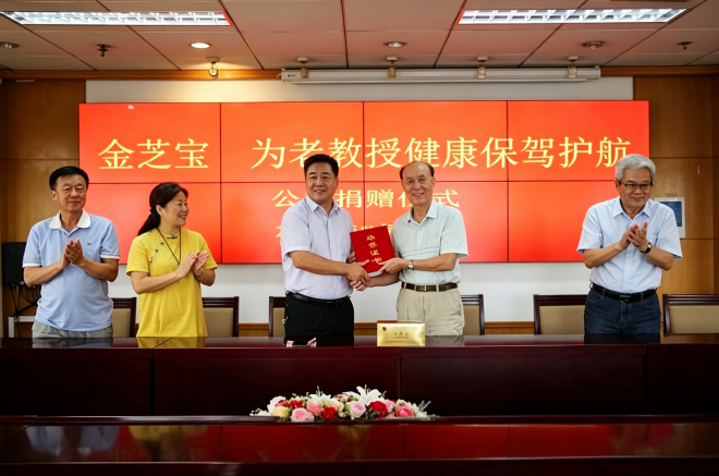 微信图片_20260920153642_699_2.png