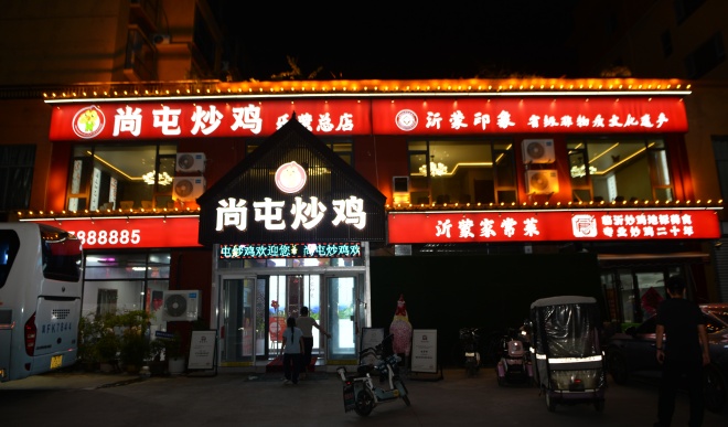 DSC_4852_副本.jpg DSC_4852_副本.jpg