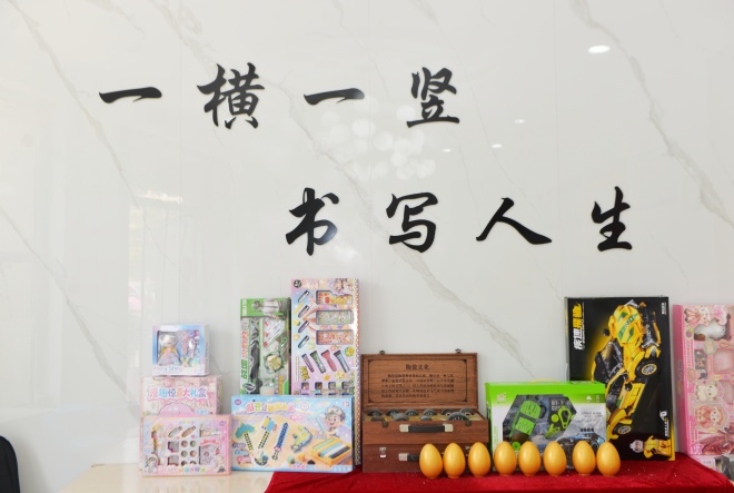 DSC_4511_副本.jpg