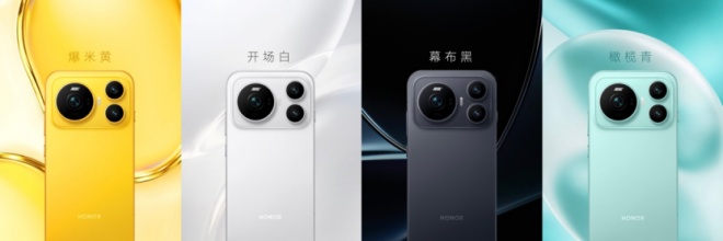 媒体版-【产品新闻通稿】超清双两亿，掌中电影机 荣耀Magic9 系列正式发布售价4499元起(1)1385.jpg