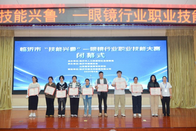 微信图片_20261001130920_751_2.jpg