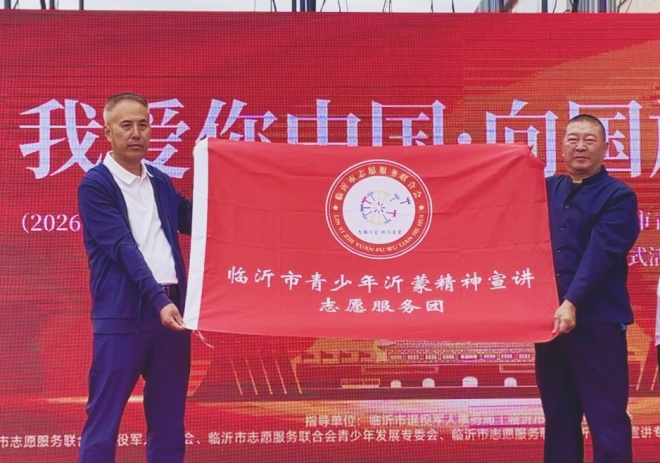 微信图片_20261004071128_774_2.jpg 微信图片_20261004071128_774_2.jpg