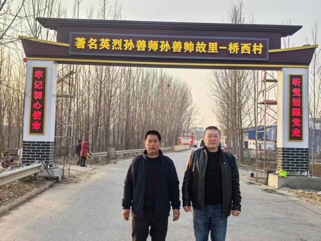微信图片_20261004071137_775_2.jpg 微信图片_20261004071137_775_2.jpg
