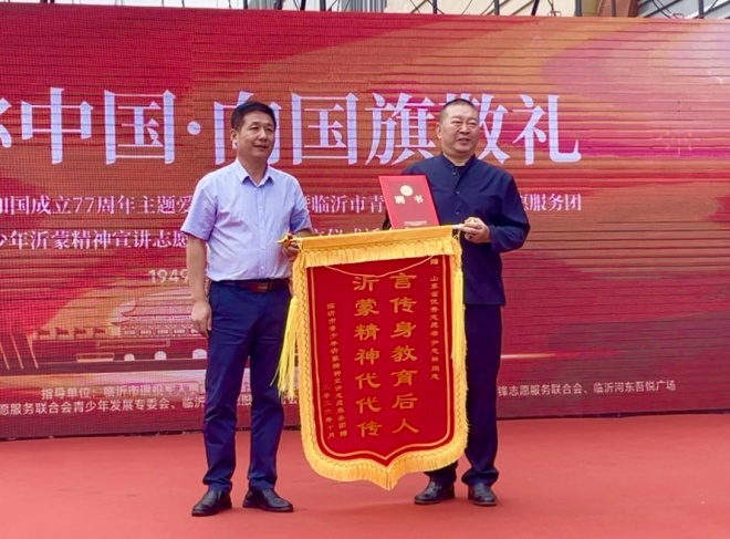 微信图片_20261004071203_779_2.jpg 微信图片_20261004071203_779_2.jpg