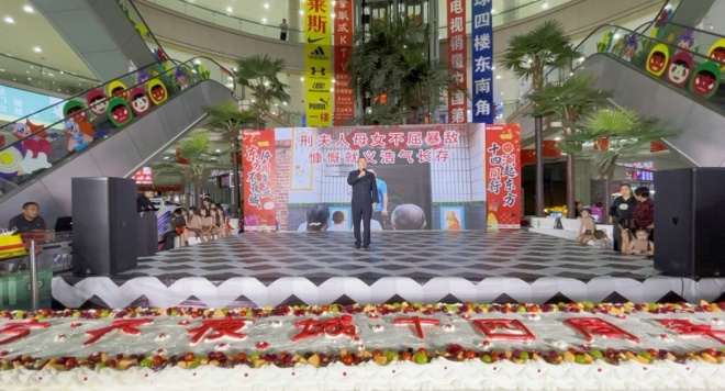 微信图片_20261005150609_783_2_副本.jpg