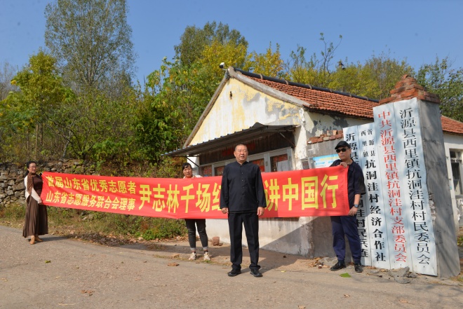 微信图片_20261015162152_179_244_副本.jpg