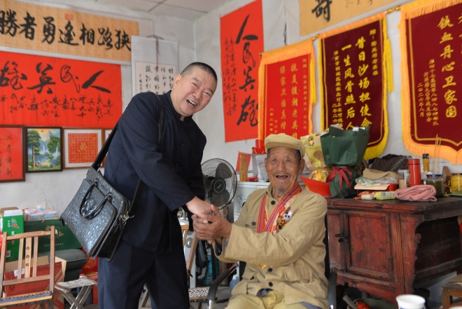 微信图片_20261015162959_195_244_副本.jpg