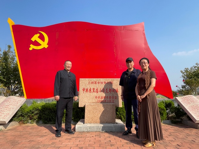 微信图片_20261021103926_5_4.jpg