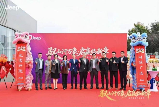 e91dfd7b58aa4da1a53583324b4816d2.jpg