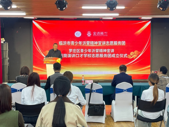 微信图片_20261026111542_49_2.jpg