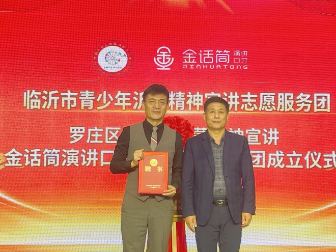 微信图片_20261026111519_41_2.jpg