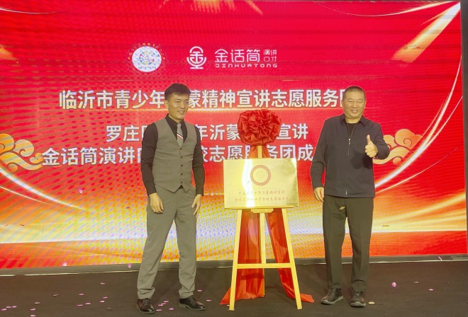 微信图片_20261026111515_39_2.jpg