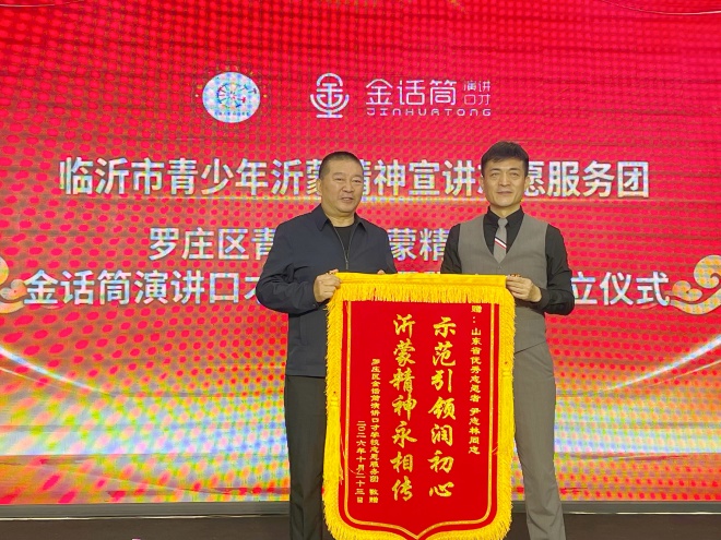 微信图片_20261026111602_55_2.jpg