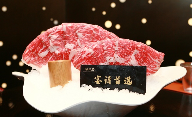 临沂轻帆荟和牛火锅 成市民暖冬首选 第 2 张